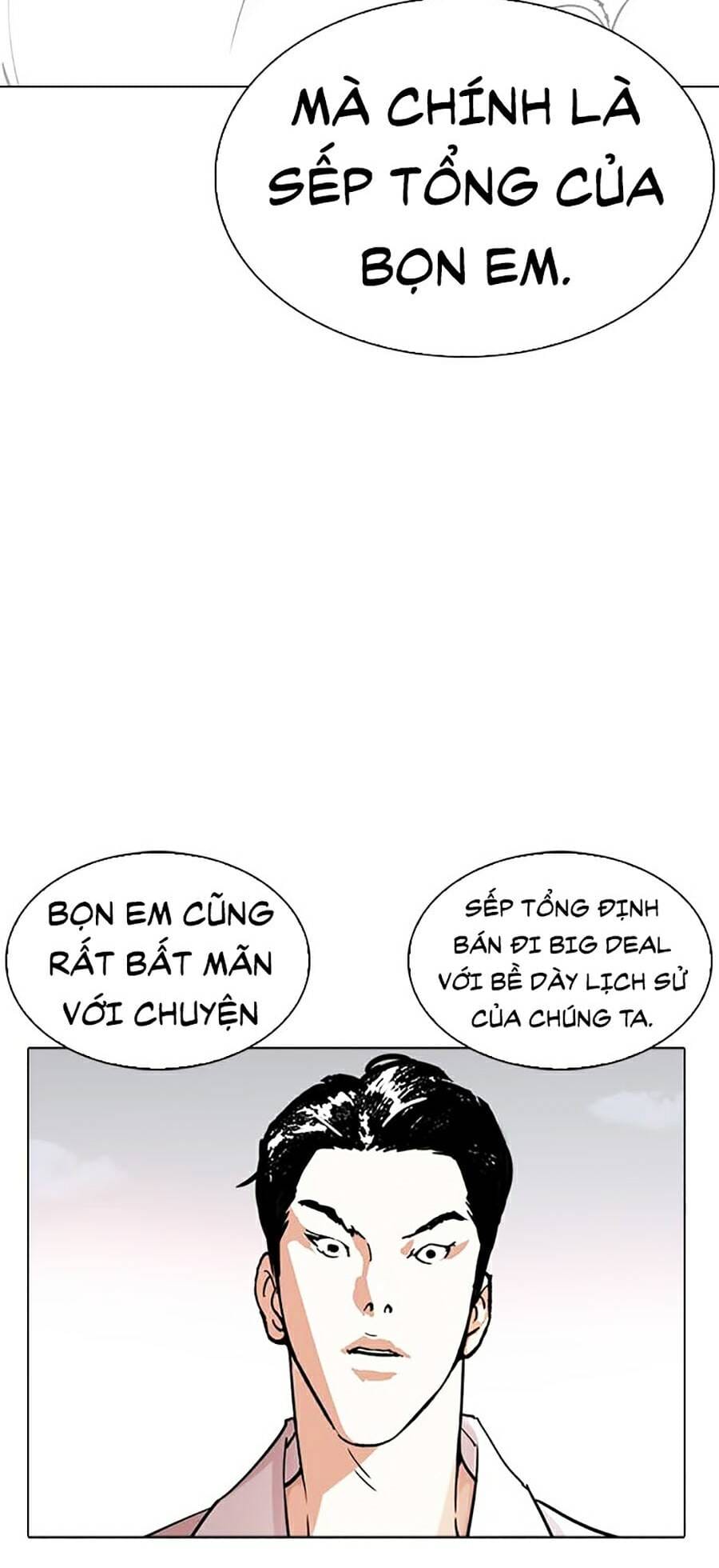 Truyện Tranh Lookism - Hoán Đổi Diệu Kỳ trang 22883