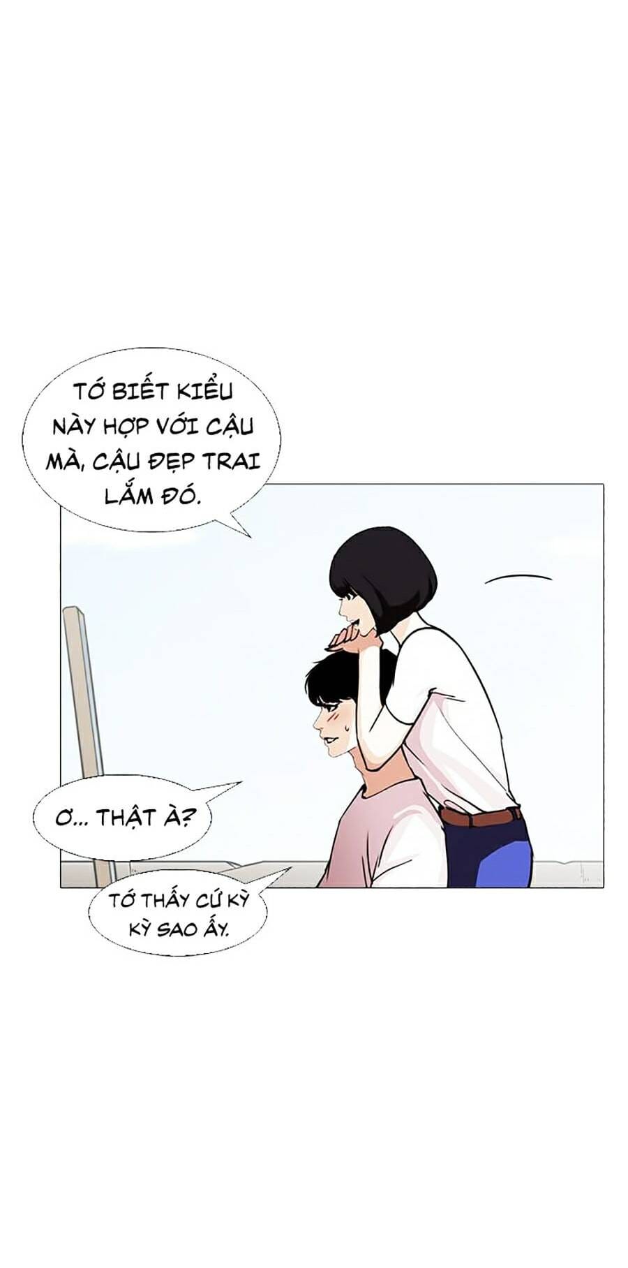 Truyện Tranh Lookism - Hoán Đổi Diệu Kỳ trang 22904