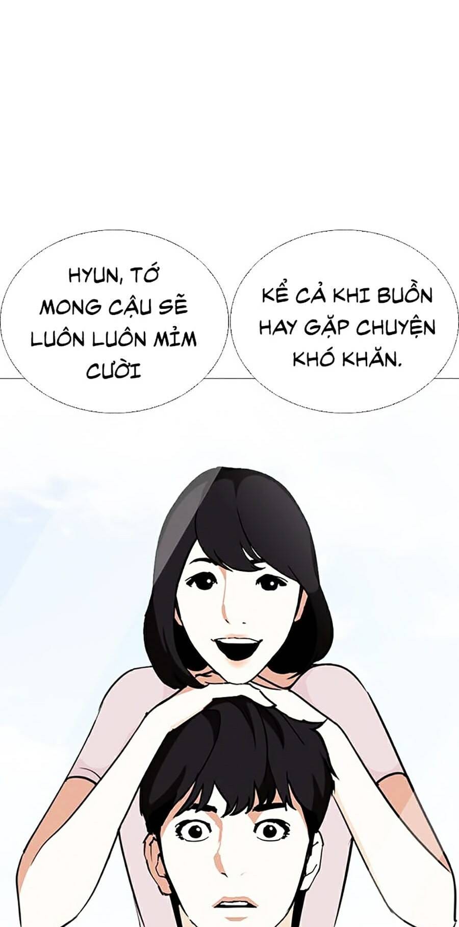 Truyện Tranh Lookism - Hoán Đổi Diệu Kỳ trang 22906