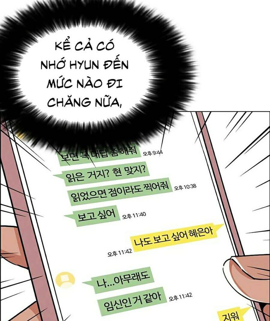 Truyện Tranh Lookism - Hoán Đổi Diệu Kỳ trang 23113