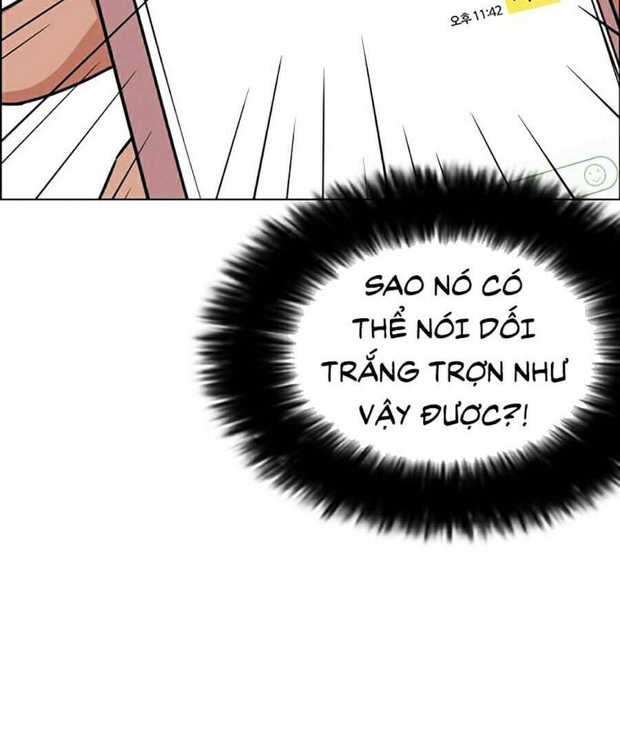 Truyện Tranh Lookism - Hoán Đổi Diệu Kỳ trang 23114