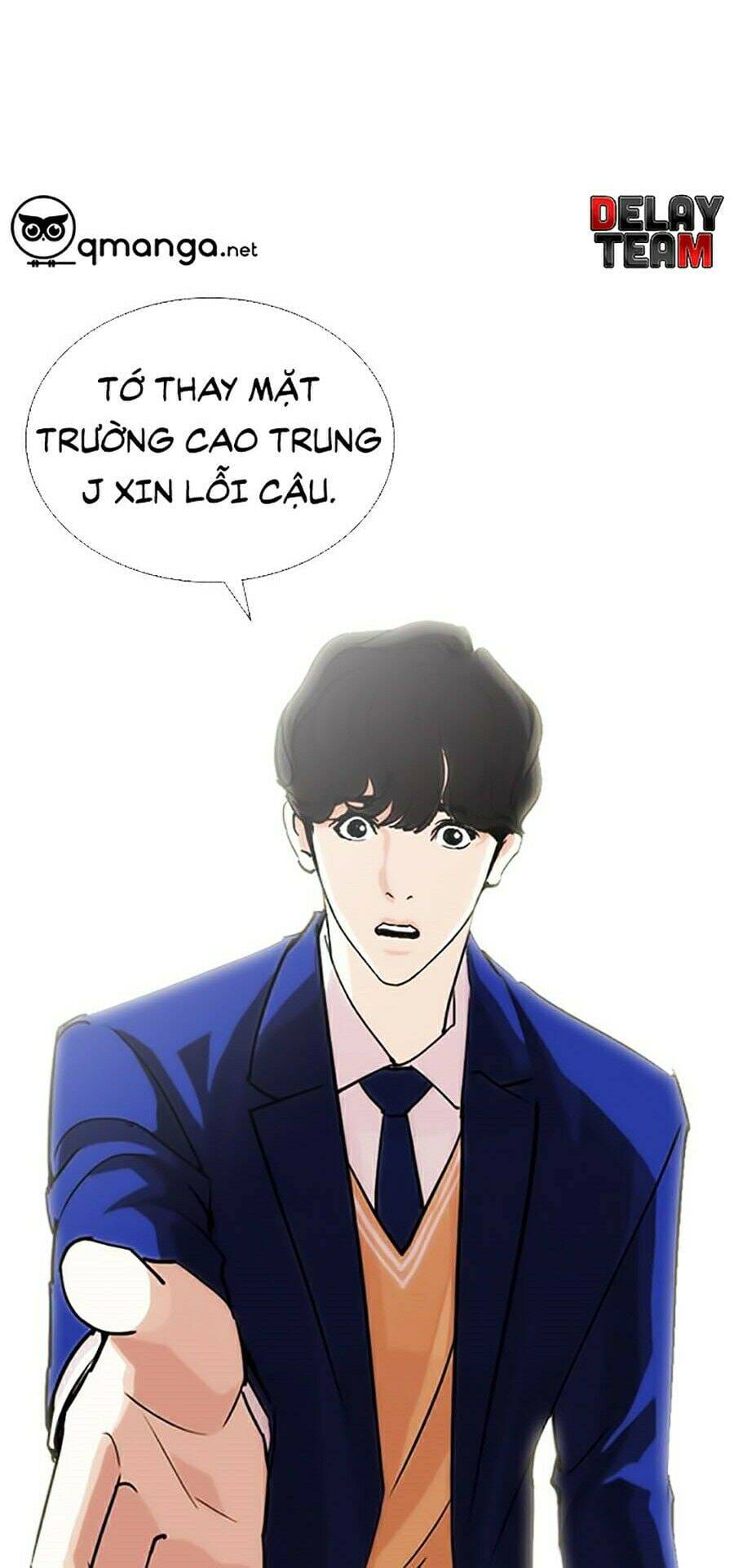 Truyện Tranh Lookism - Hoán Đổi Diệu Kỳ trang 23504