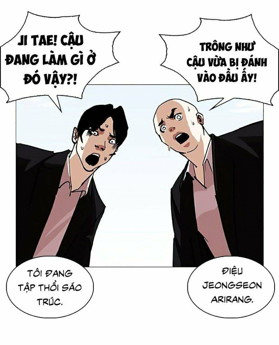 Truyện Tranh Lookism - Hoán Đổi Diệu Kỳ trang 7