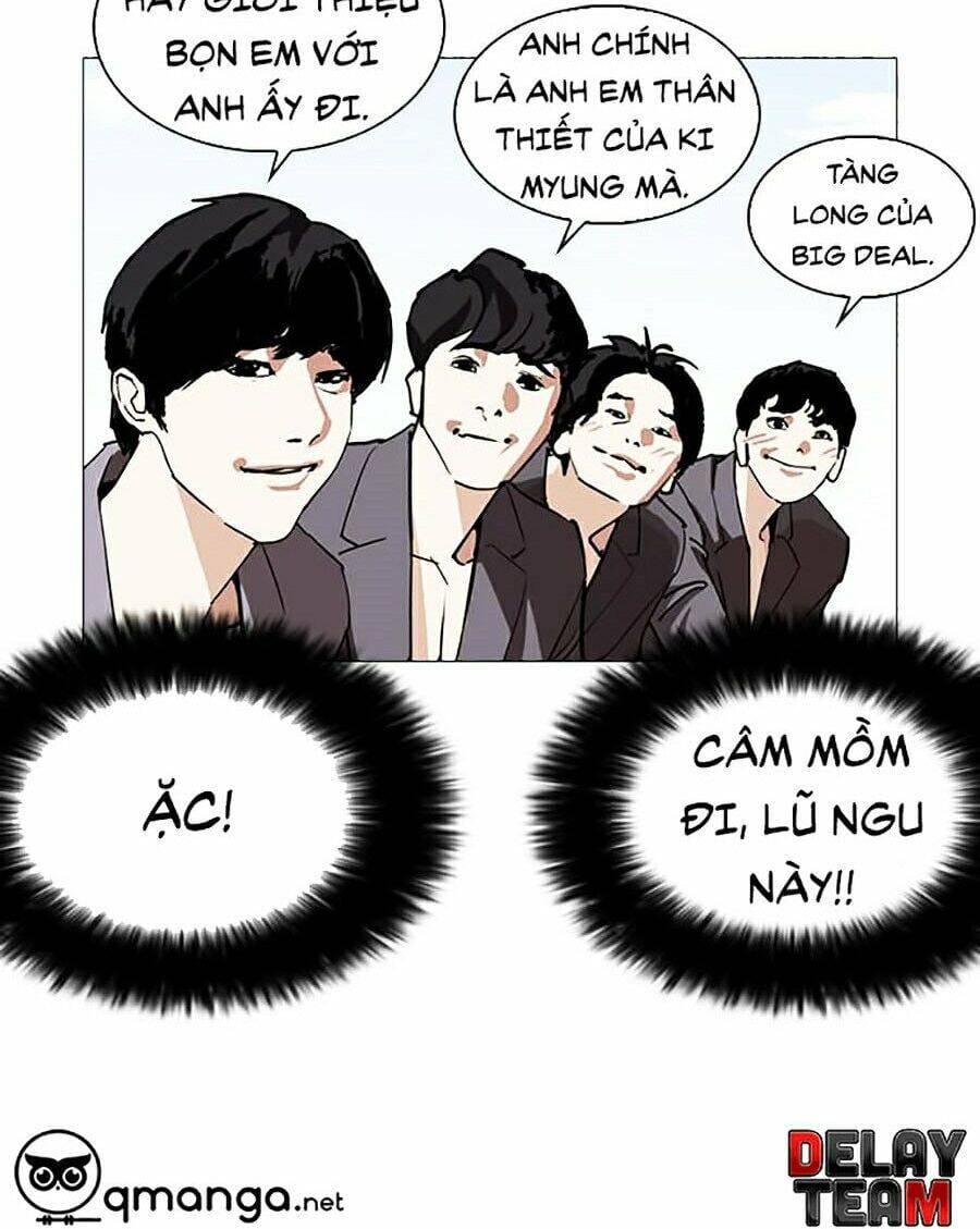 Truyện Tranh Lookism - Hoán Đổi Diệu Kỳ trang 7