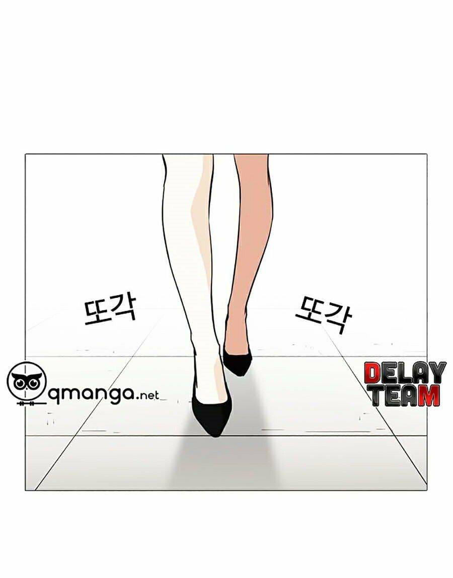 Truyện Tranh Lookism - Hoán Đổi Diệu Kỳ trang 7