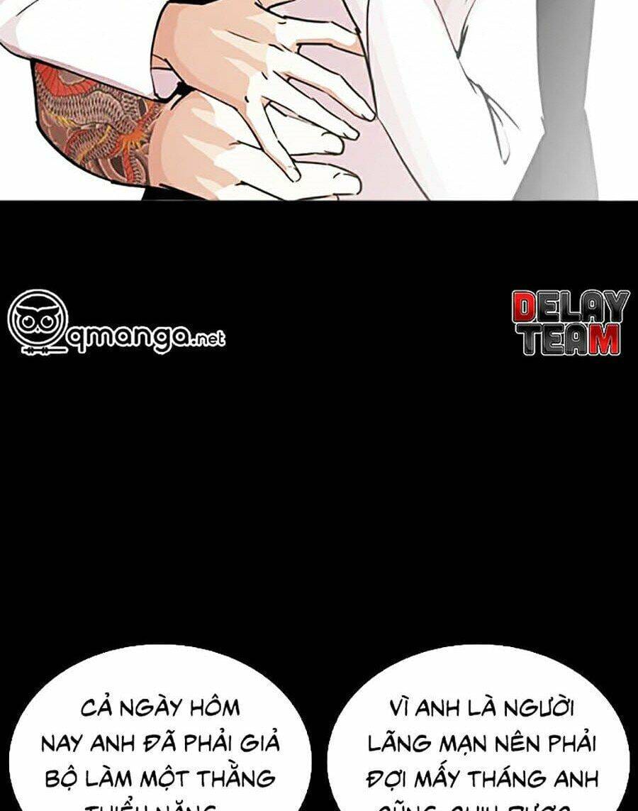 Truyện Tranh Lookism - Hoán Đổi Diệu Kỳ trang 7