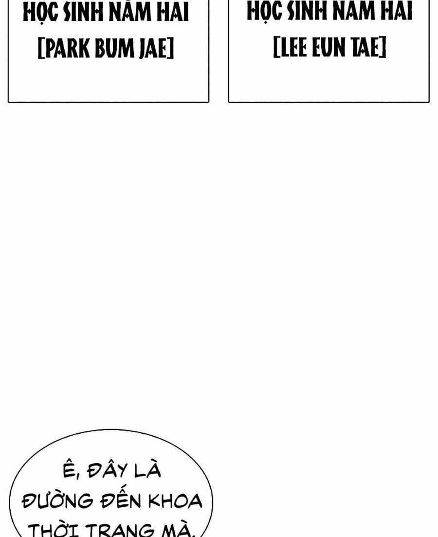 Truyện Tranh Lookism - Hoán Đổi Diệu Kỳ trang 7