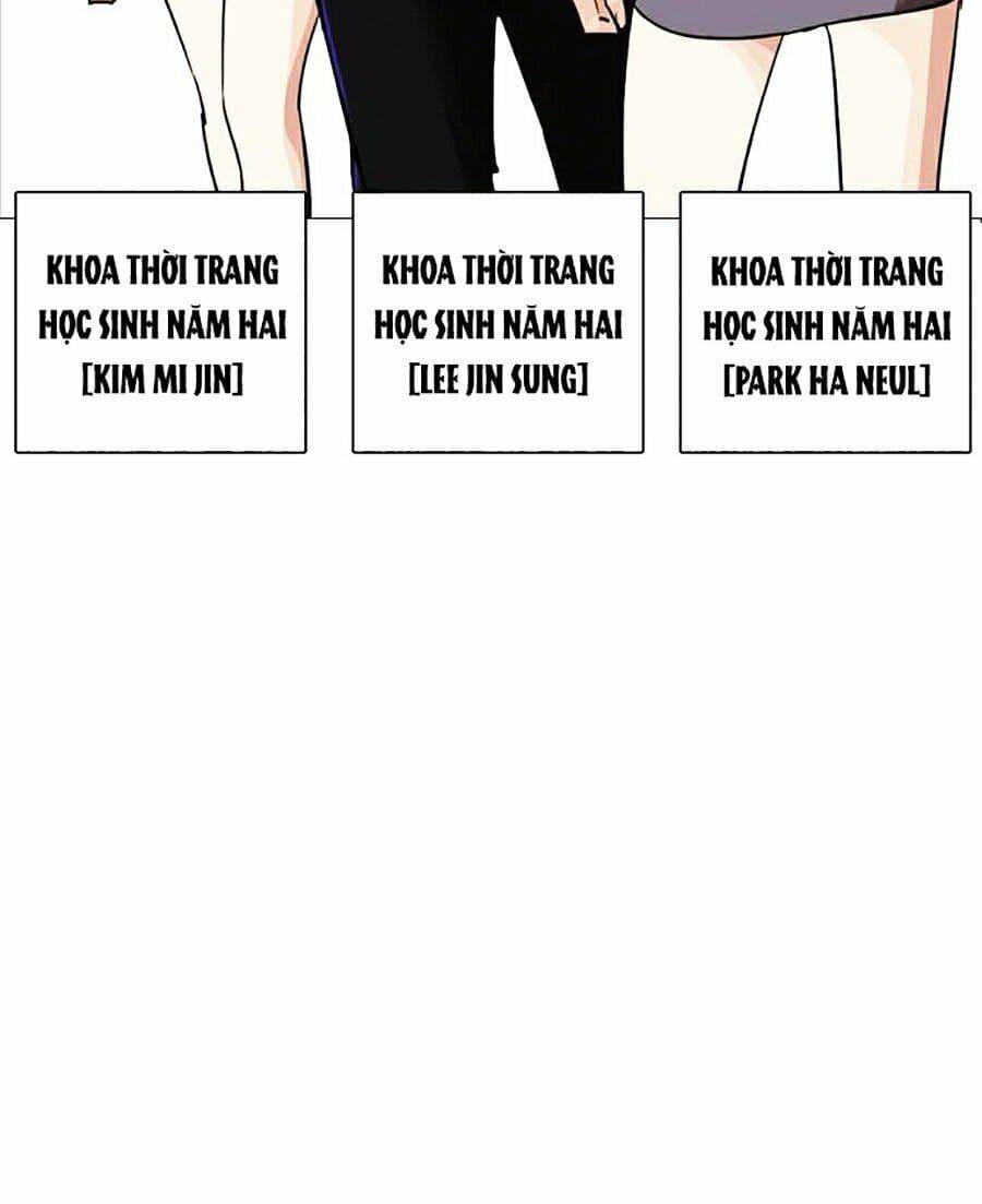 Truyện Tranh Lookism - Hoán Đổi Diệu Kỳ trang 7
