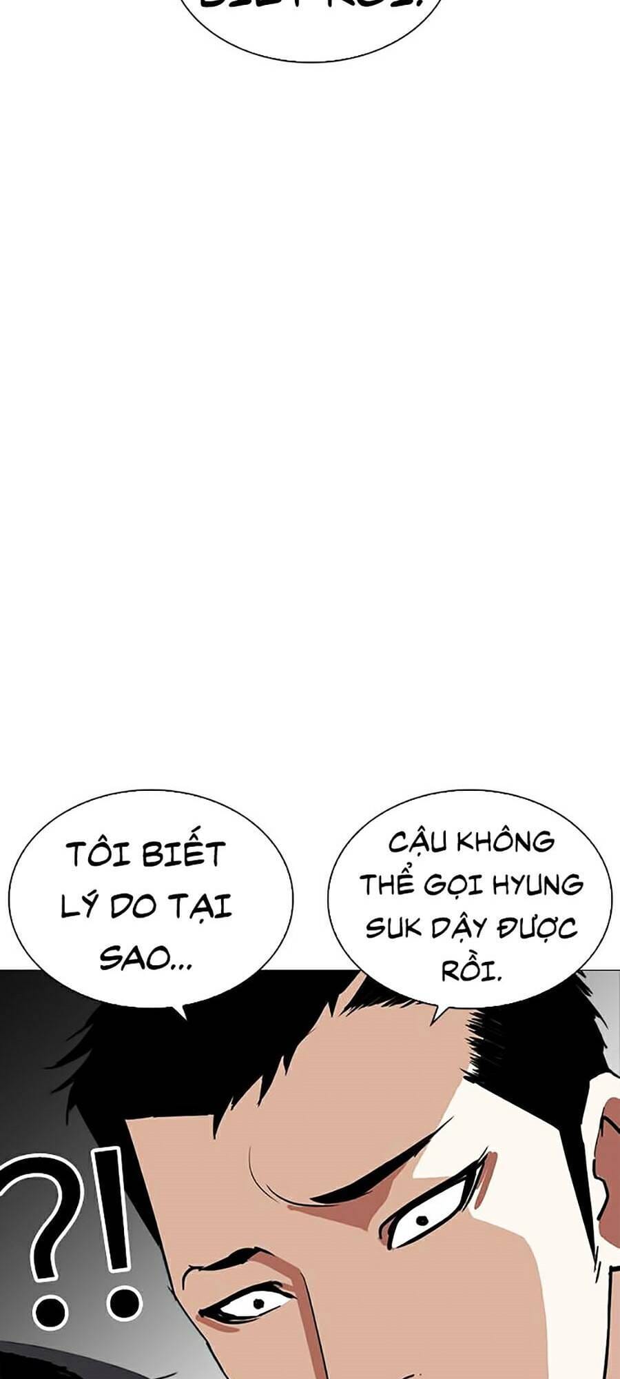Truyện Tranh Lookism - Hoán Đổi Diệu Kỳ trang 7