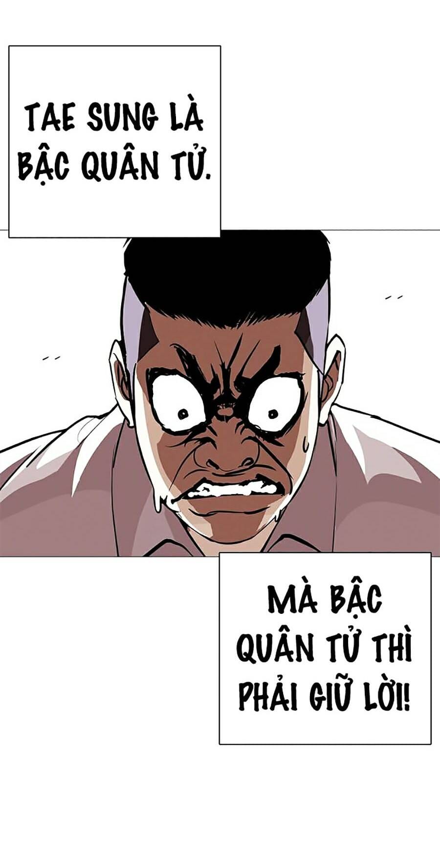Truyện Tranh Lookism - Hoán Đổi Diệu Kỳ trang 7