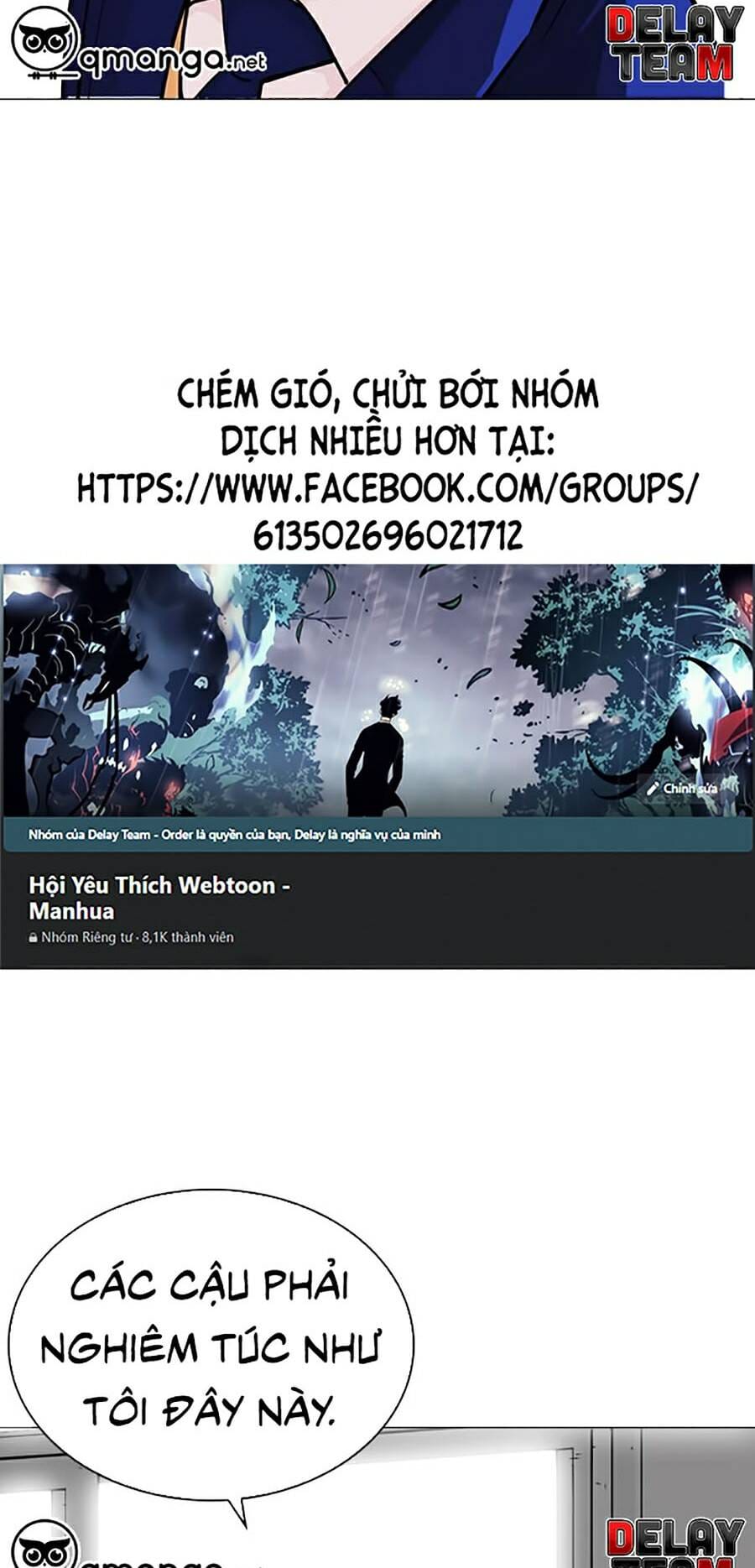 Truyện Tranh Lookism - Hoán Đổi Diệu Kỳ trang 7