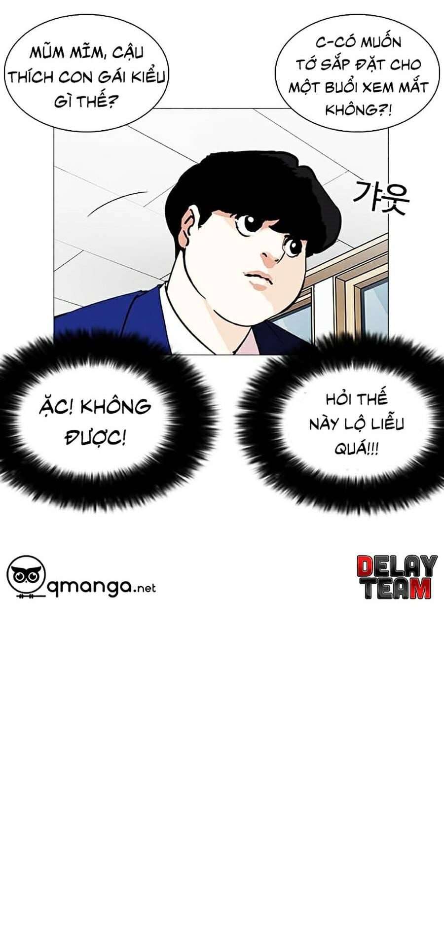 Truyện Tranh Lookism - Hoán Đổi Diệu Kỳ trang 7