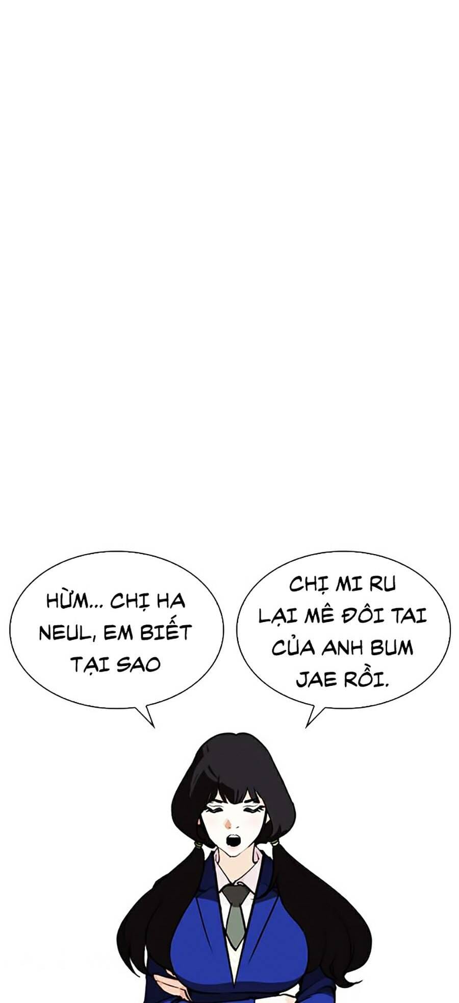Truyện Tranh Lookism - Hoán Đổi Diệu Kỳ trang 7
