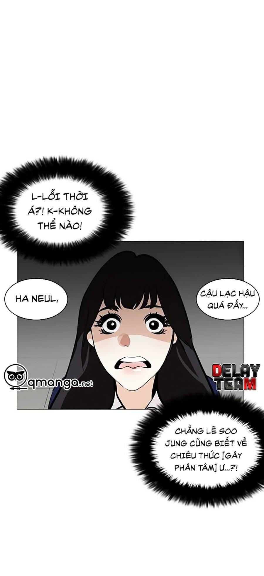 Truyện Tranh Lookism - Hoán Đổi Diệu Kỳ trang 7
