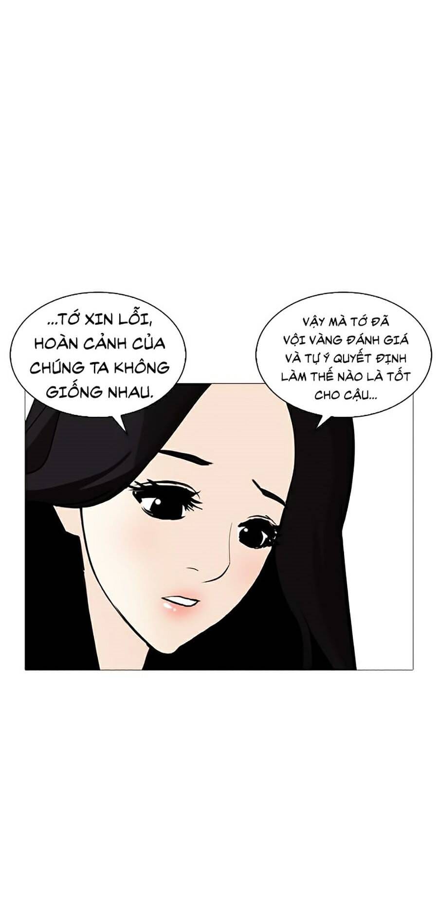 Truyện Tranh Lookism - Hoán Đổi Diệu Kỳ trang 7