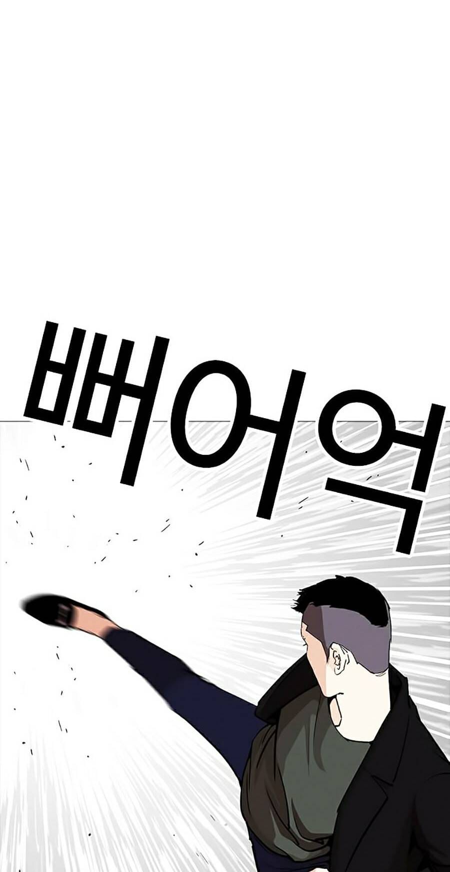 Truyện Tranh Lookism - Hoán Đổi Diệu Kỳ trang 24193