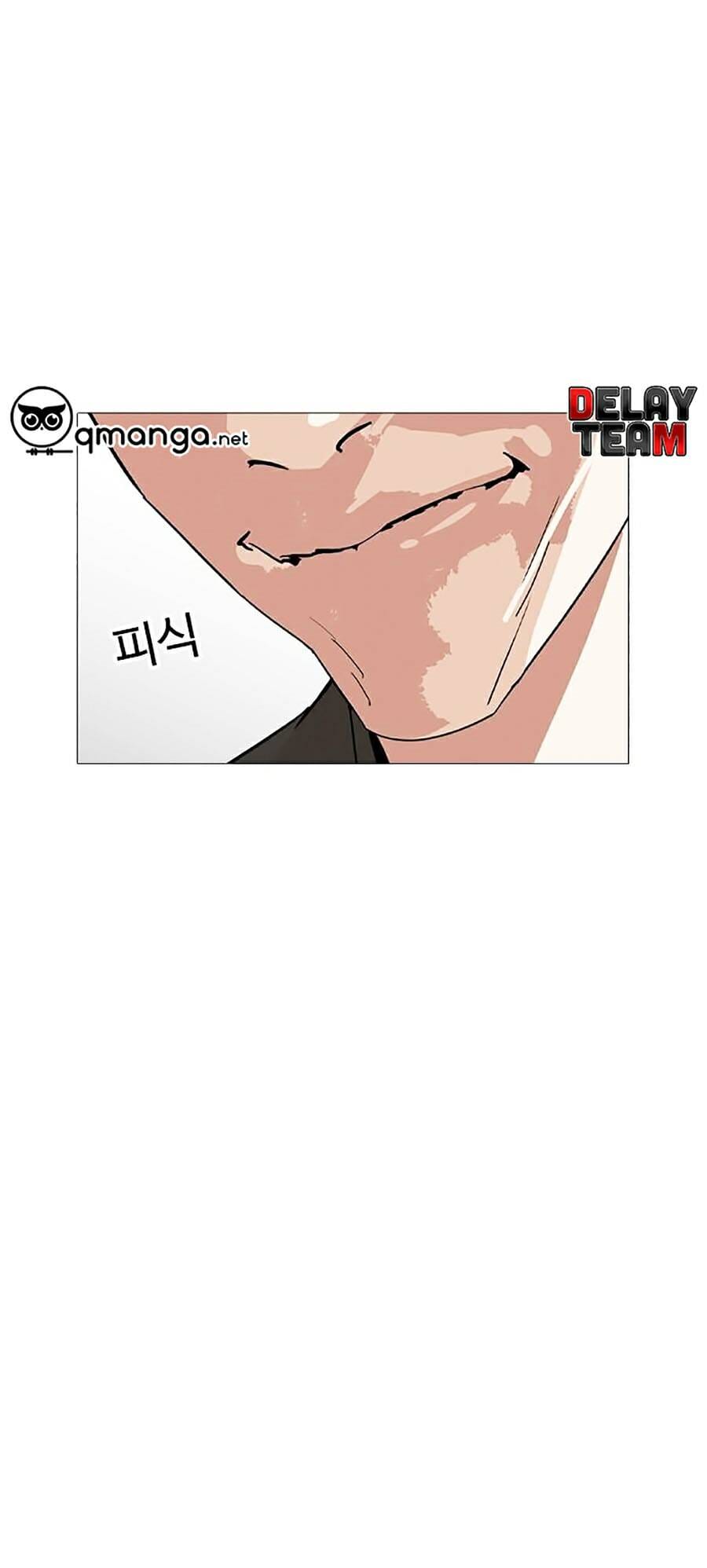 Truyện Tranh Lookism - Hoán Đổi Diệu Kỳ trang 24201