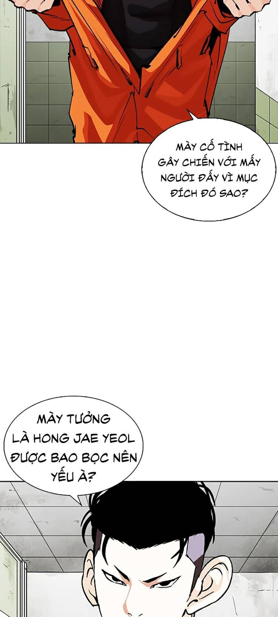 Truyện Tranh Lookism - Hoán Đổi Diệu Kỳ trang 24237