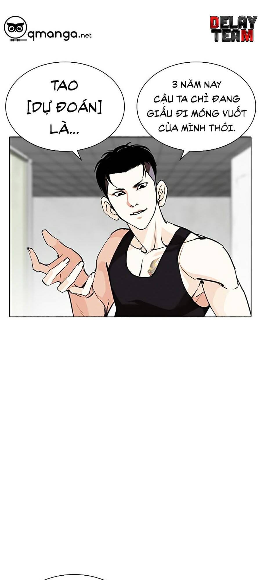 Truyện Tranh Lookism - Hoán Đổi Diệu Kỳ trang 24247