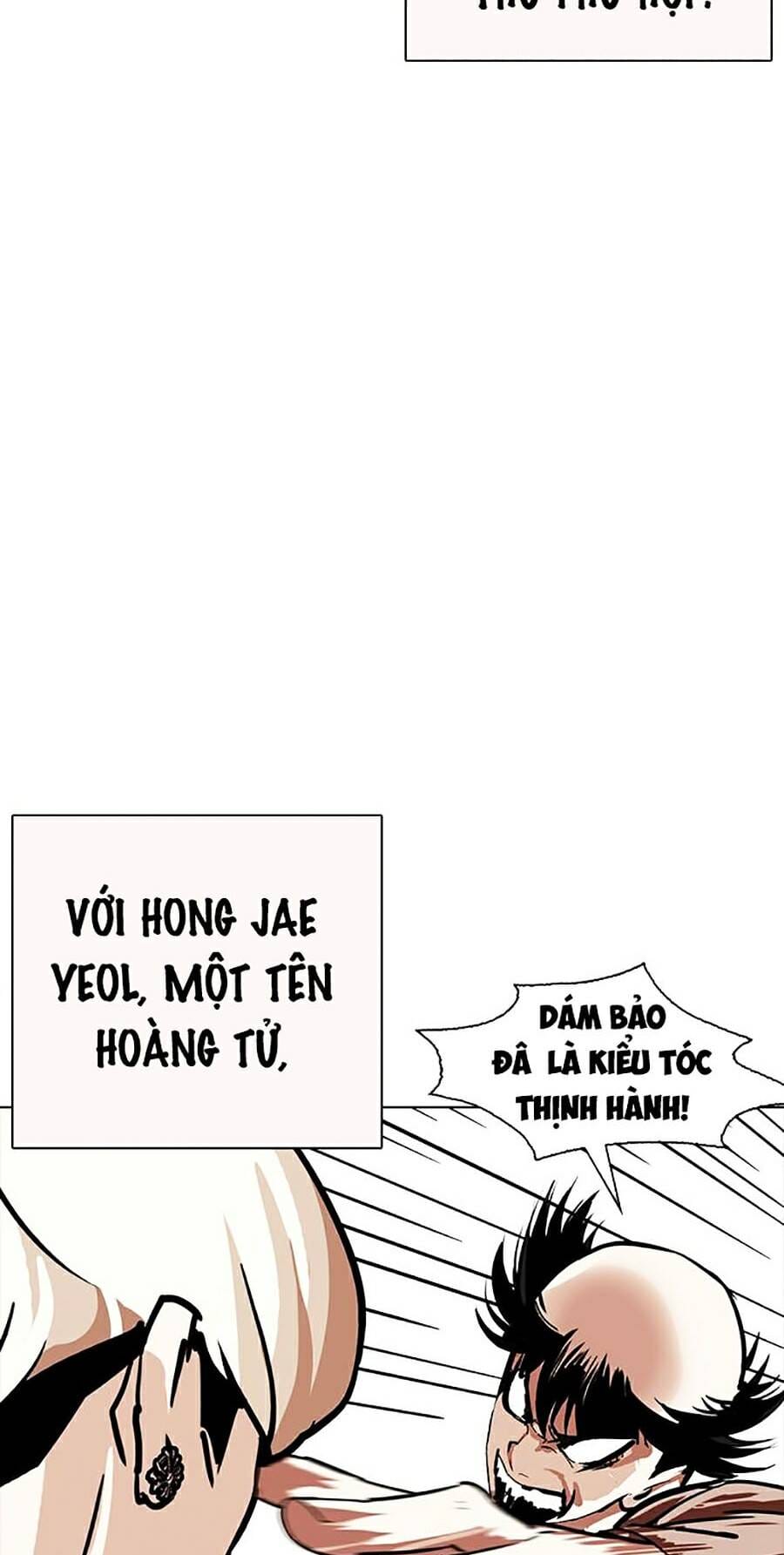 Truyện Tranh Lookism - Hoán Đổi Diệu Kỳ trang 24270