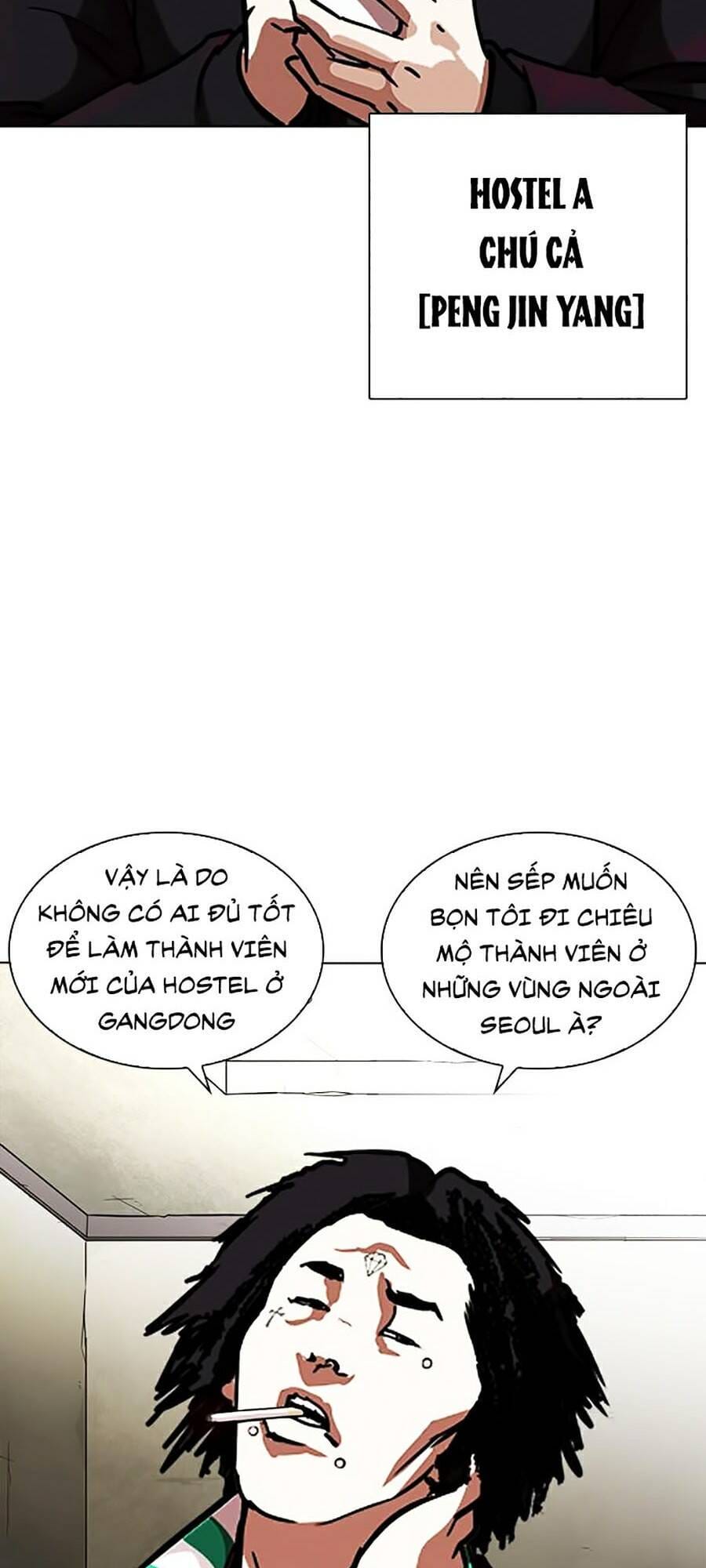 Truyện Tranh Lookism - Hoán Đổi Diệu Kỳ trang 7