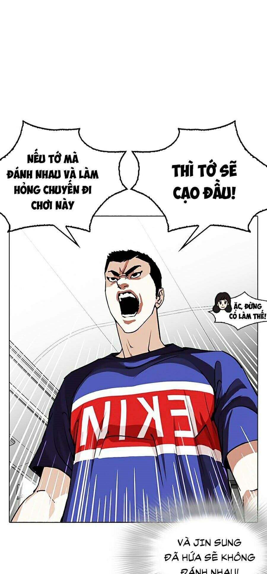 Truyện Tranh Lookism - Hoán Đổi Diệu Kỳ trang 7