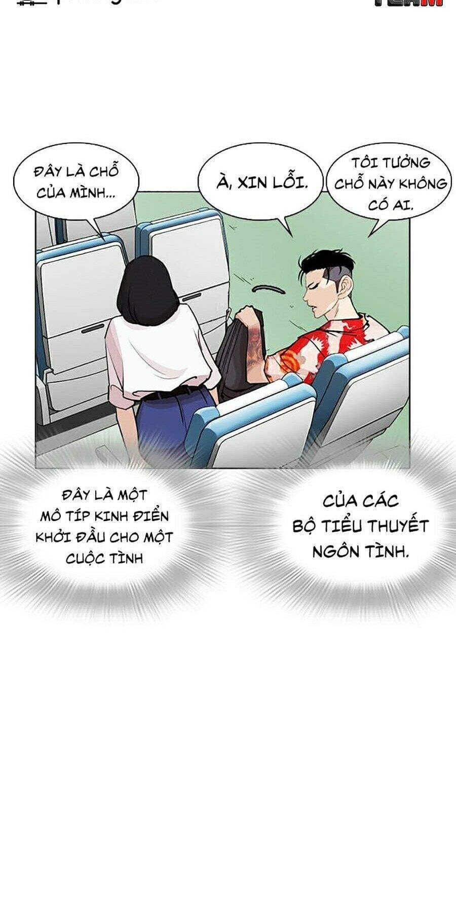 Truyện Tranh Lookism - Hoán Đổi Diệu Kỳ trang 7