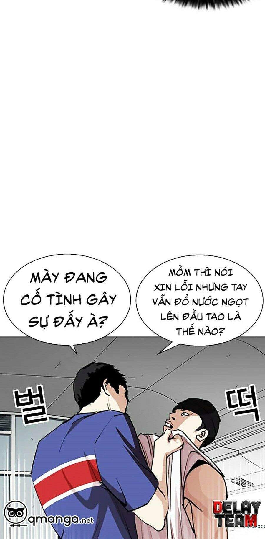 Truyện Tranh Lookism - Hoán Đổi Diệu Kỳ trang 7