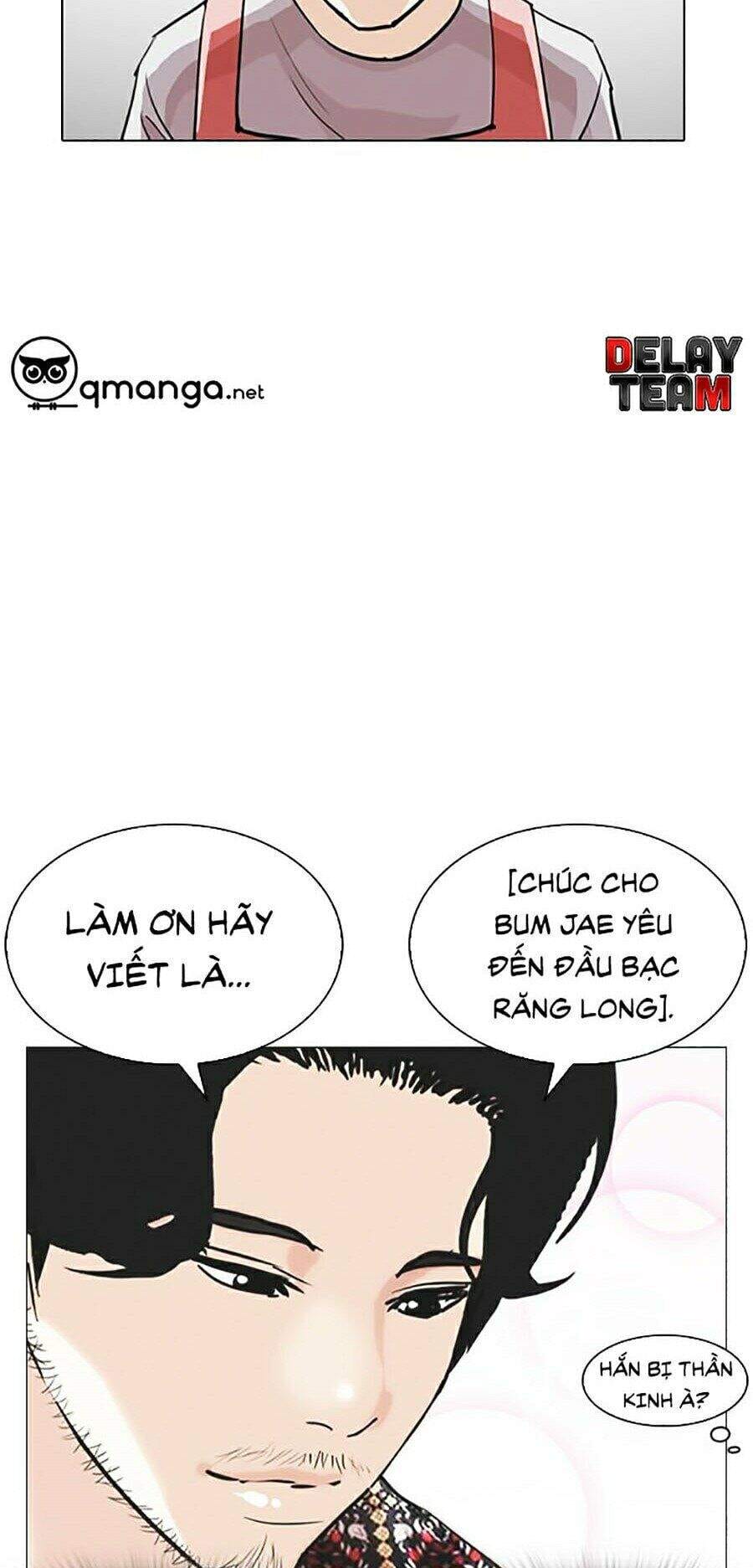 Truyện Tranh Lookism - Hoán Đổi Diệu Kỳ trang 24583