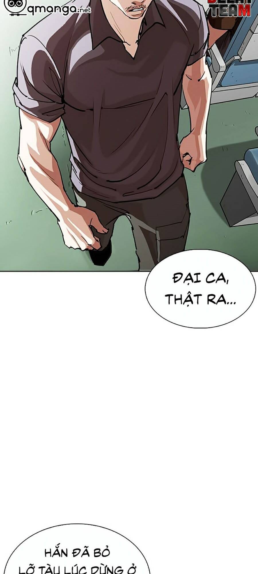 Truyện Tranh Lookism - Hoán Đổi Diệu Kỳ trang 24656