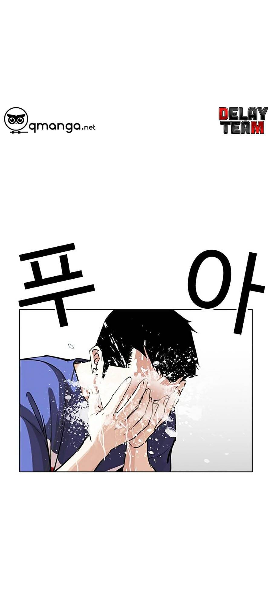 Truyện Tranh Lookism - Hoán Đổi Diệu Kỳ trang 24673