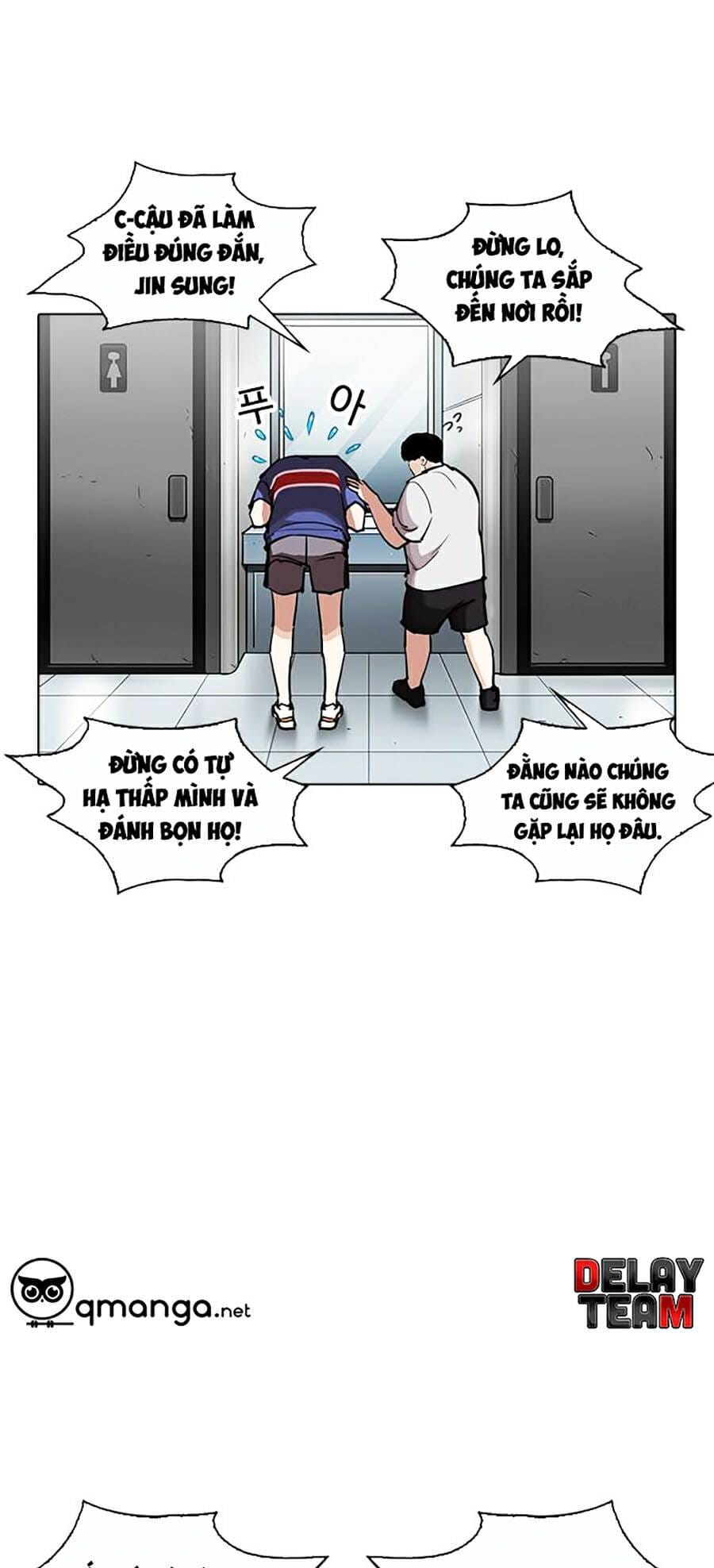 Truyện Tranh Lookism - Hoán Đổi Diệu Kỳ trang 24674