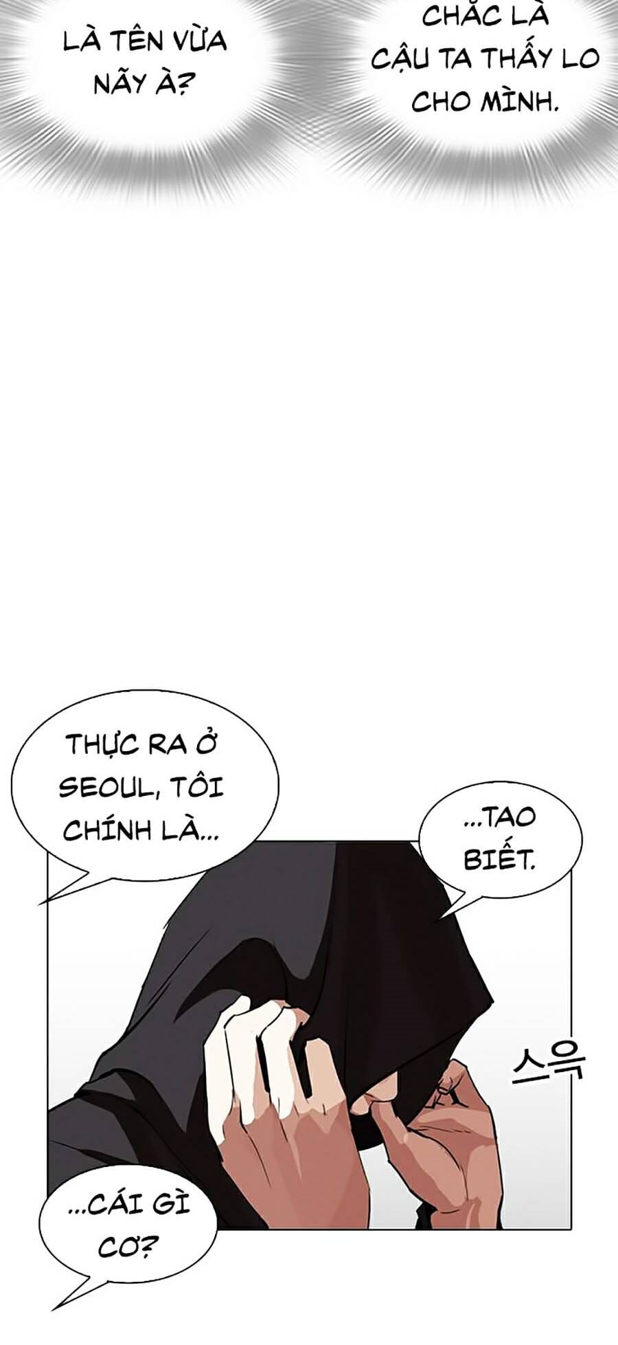Truyện Tranh Lookism - Hoán Đổi Diệu Kỳ trang 24825