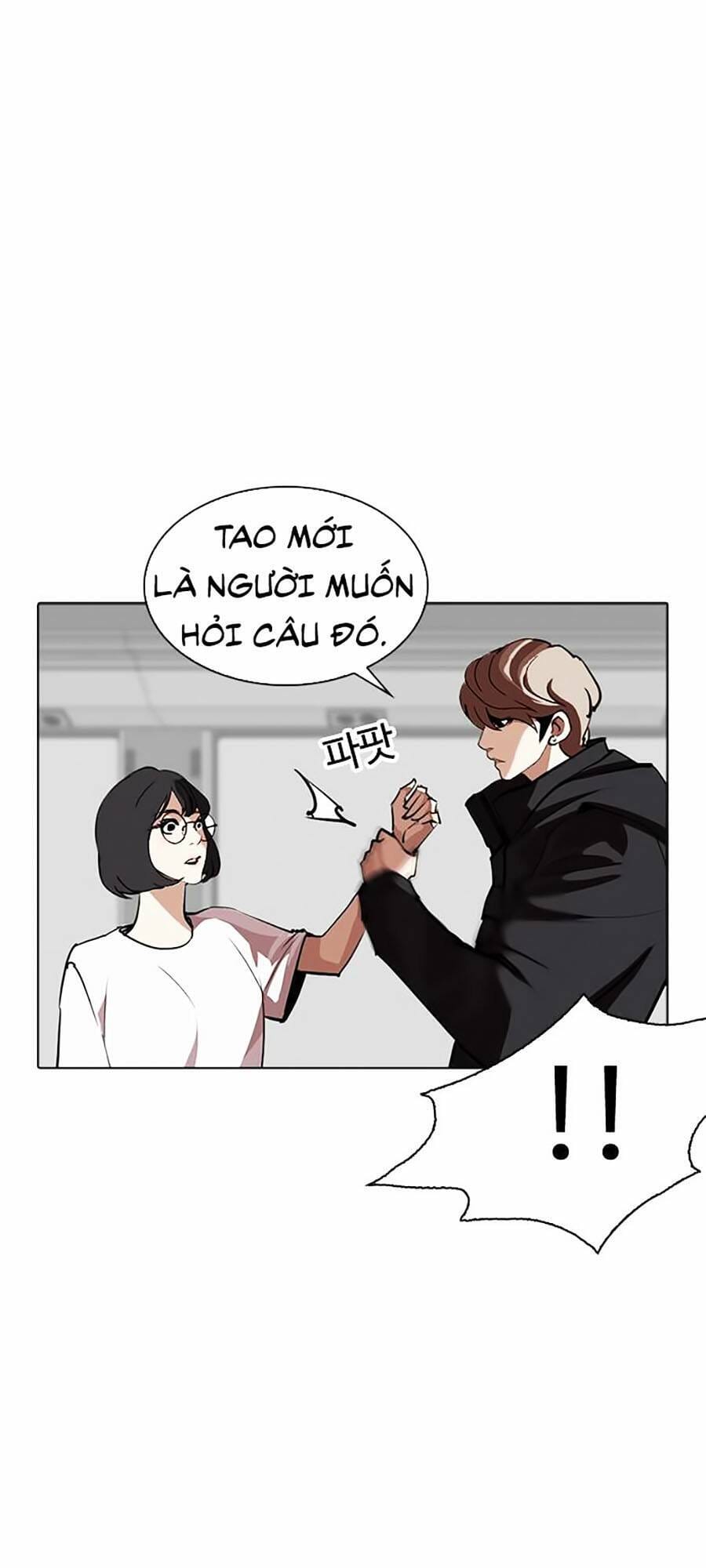 Truyện Tranh Lookism - Hoán Đổi Diệu Kỳ trang 24829