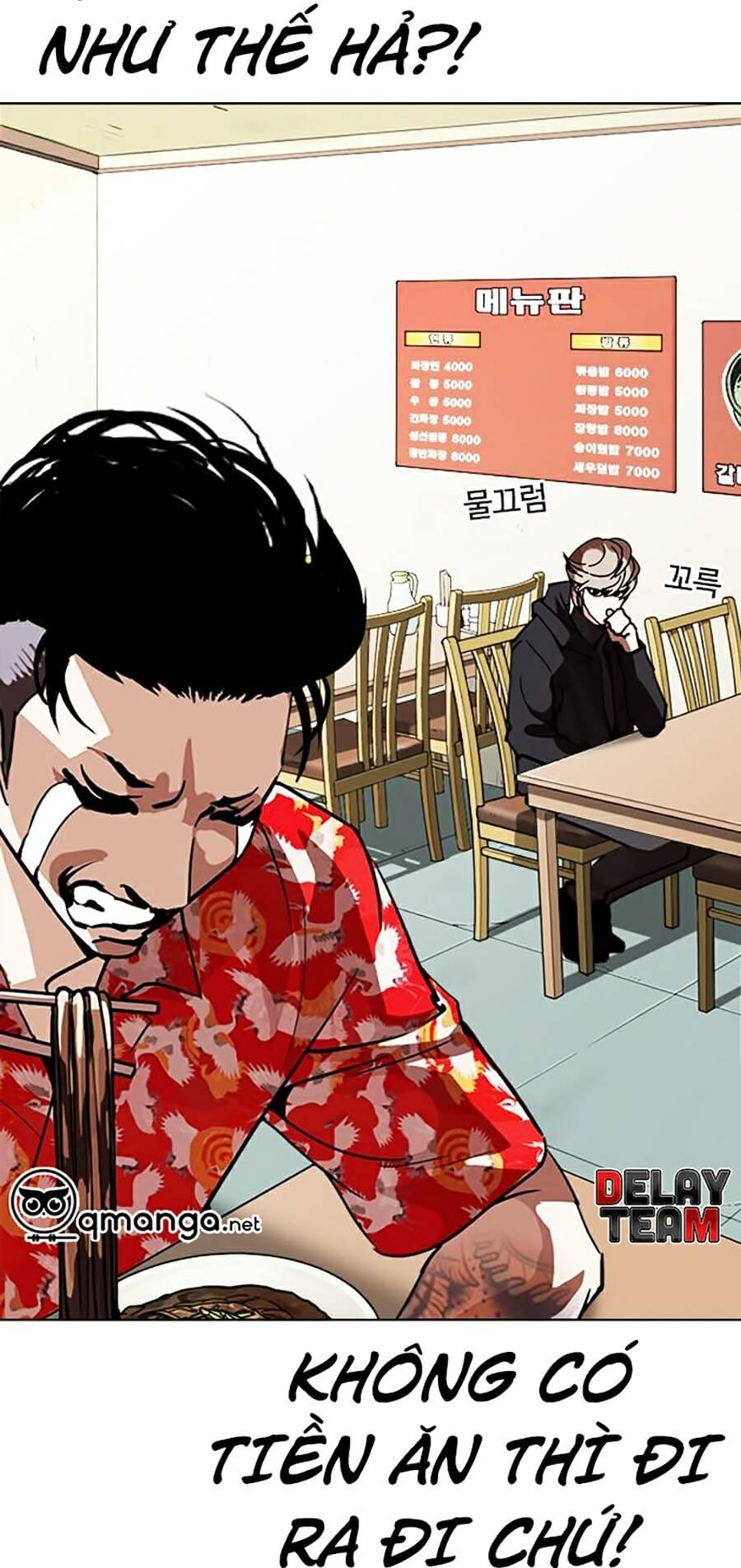 Truyện Tranh Lookism - Hoán Đổi Diệu Kỳ trang 24883