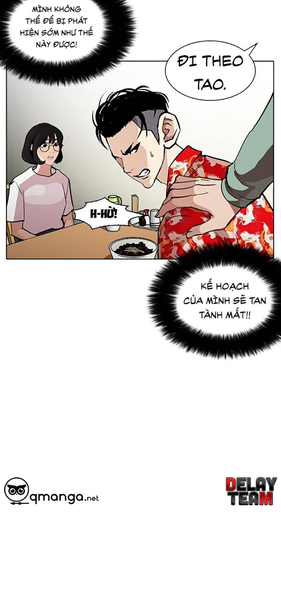 Truyện Tranh Lookism - Hoán Đổi Diệu Kỳ trang 24892