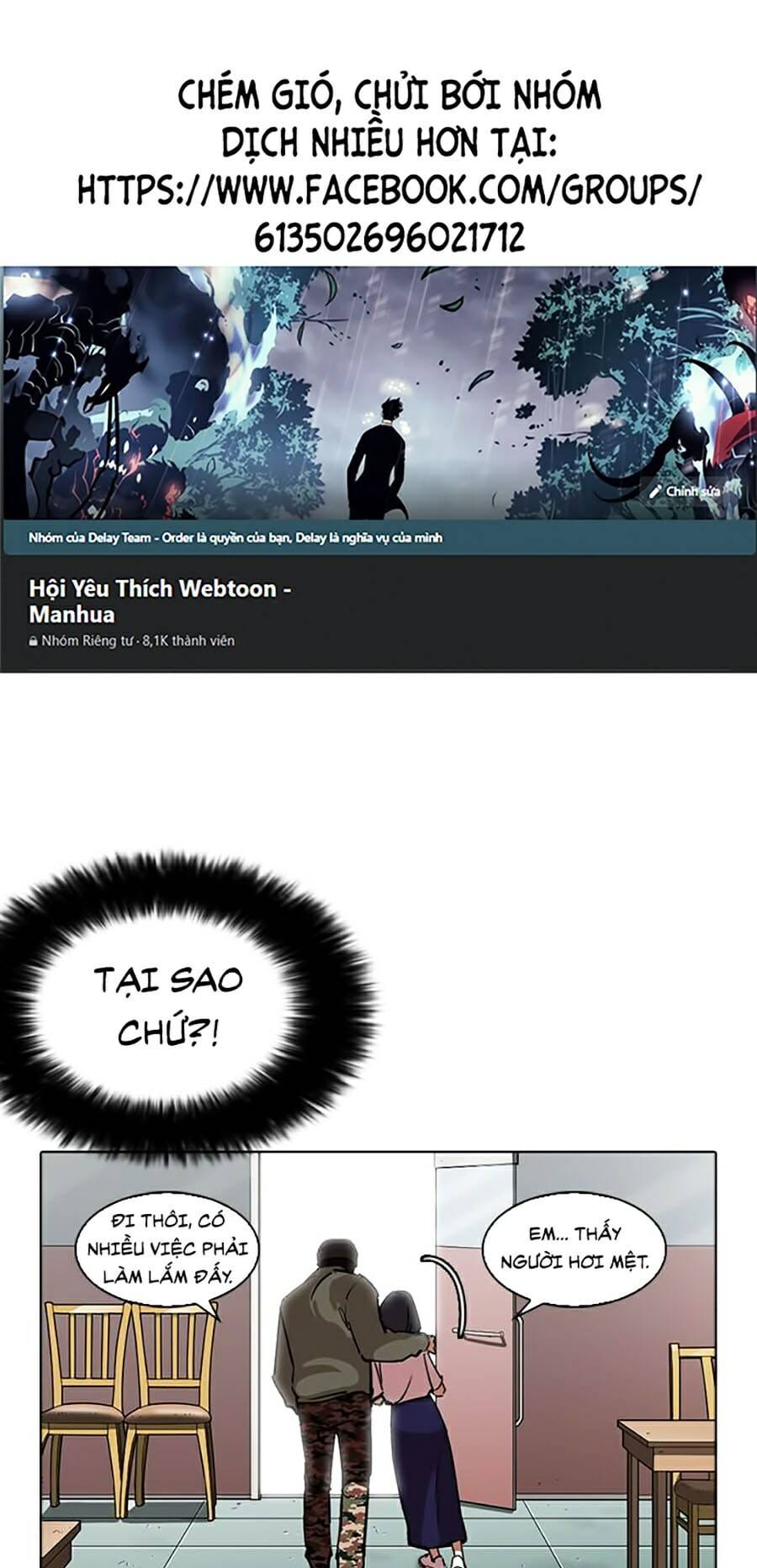 Truyện Tranh Lookism - Hoán Đổi Diệu Kỳ trang 24898