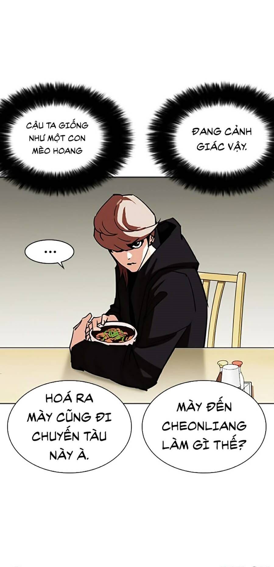 Truyện Tranh Lookism - Hoán Đổi Diệu Kỳ trang 24907