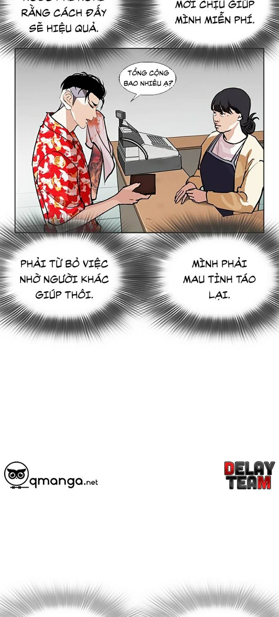 Truyện Tranh Lookism - Hoán Đổi Diệu Kỳ trang 24916