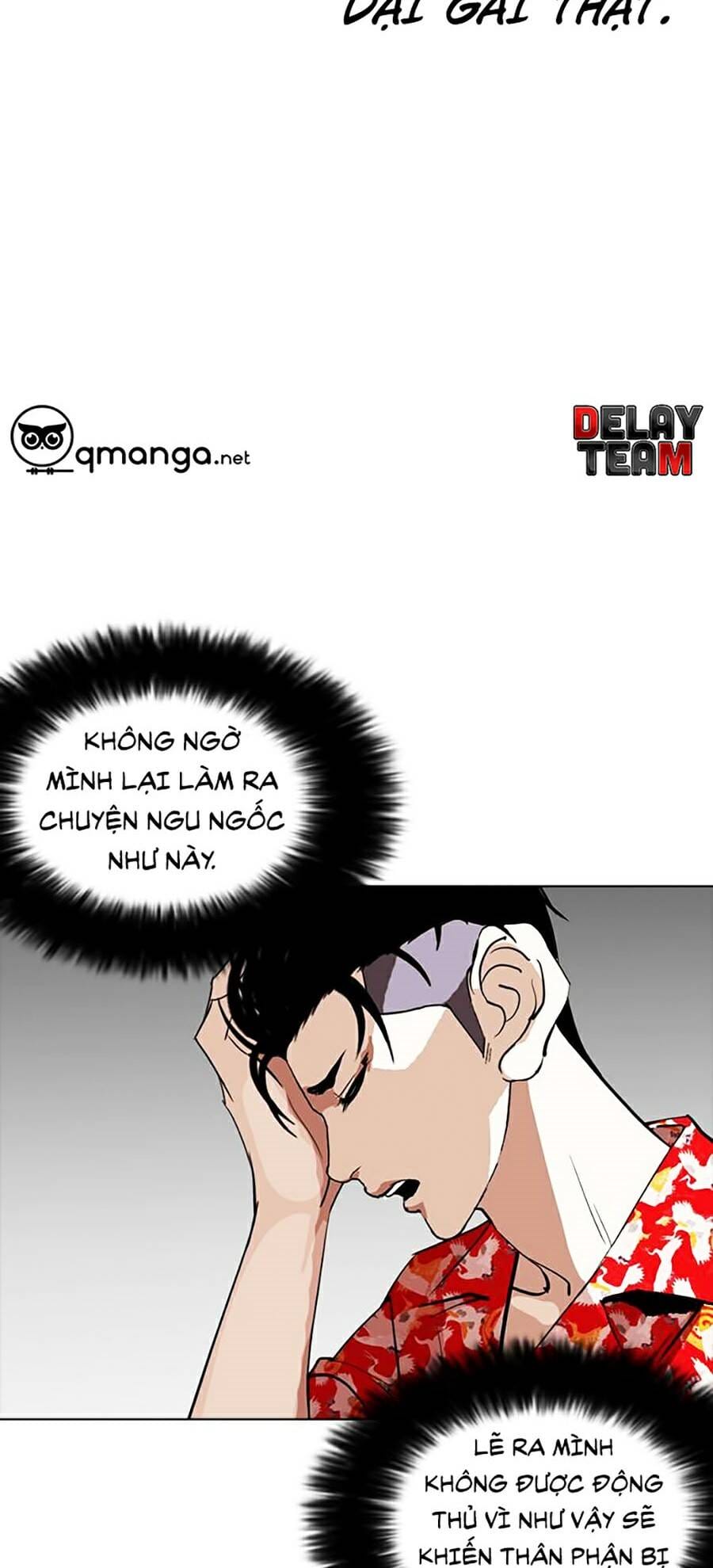 Truyện Tranh Lookism - Hoán Đổi Diệu Kỳ trang 24934