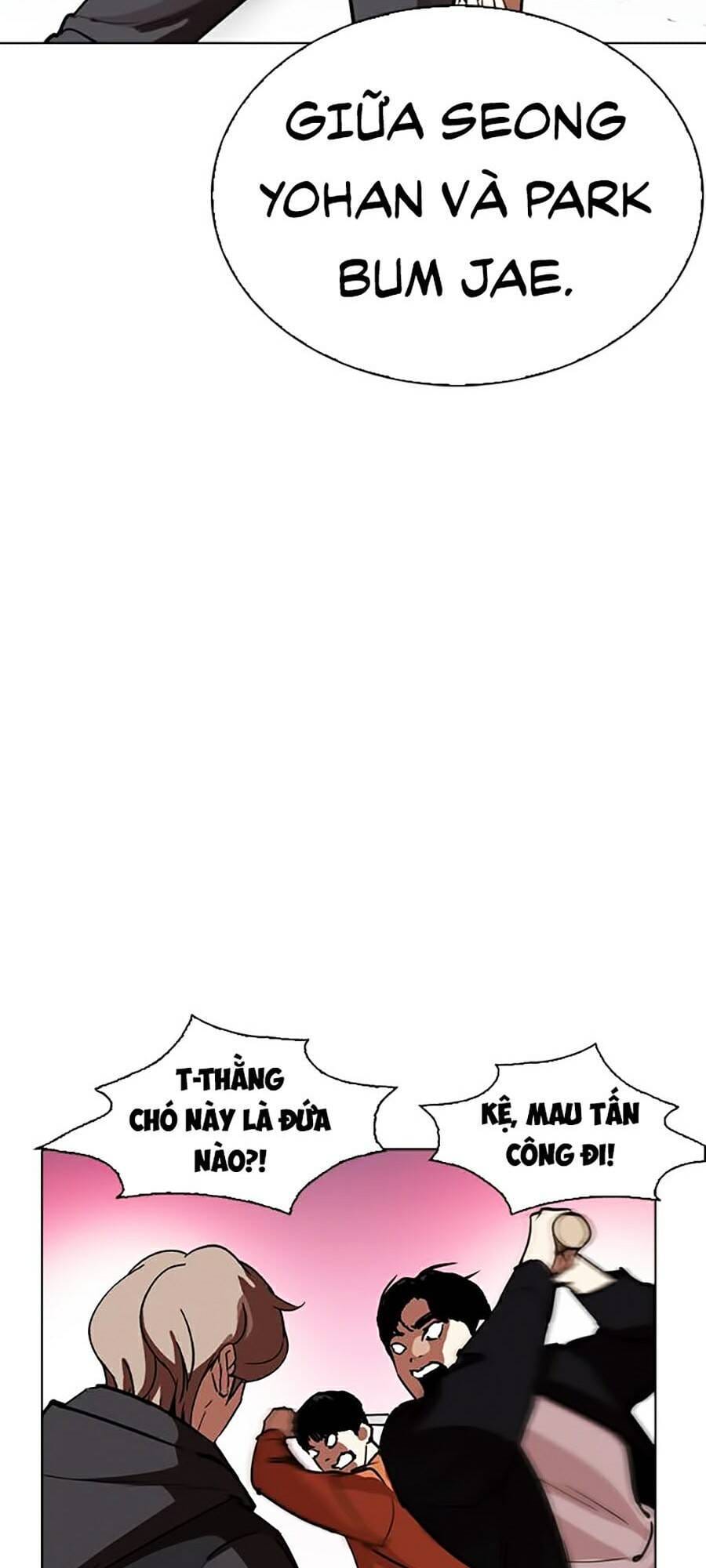 Truyện Tranh Lookism - Hoán Đổi Diệu Kỳ trang 24952