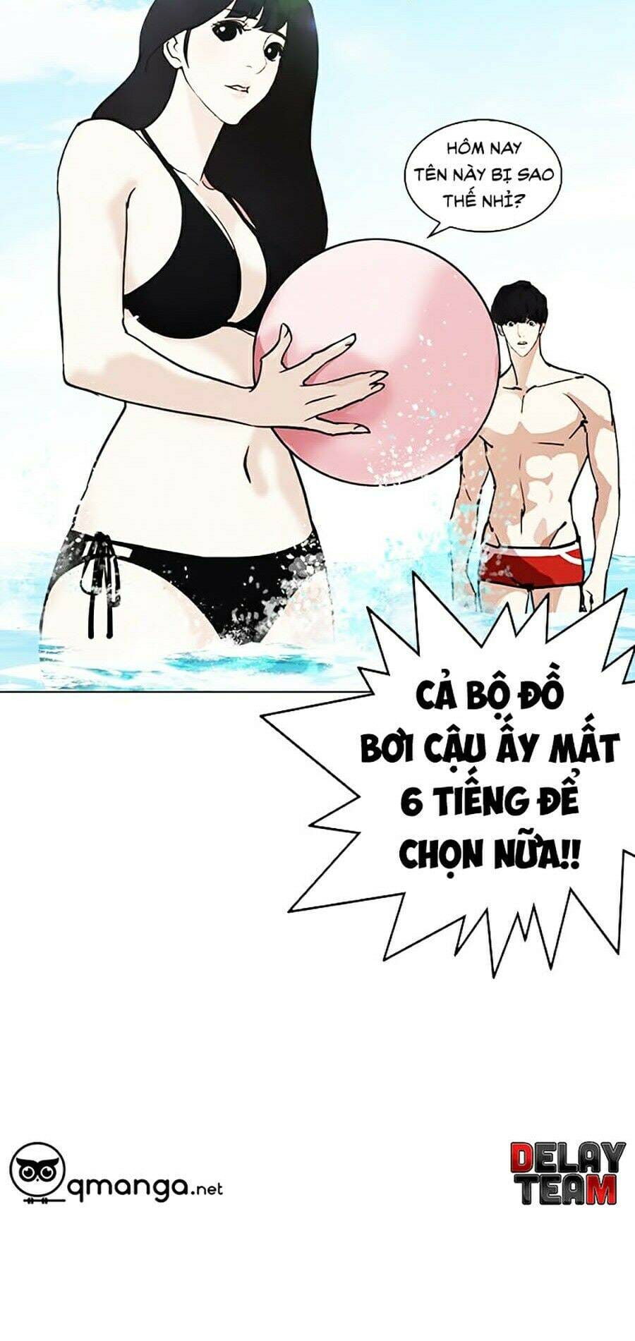 Truyện Tranh Lookism - Hoán Đổi Diệu Kỳ trang 25032
