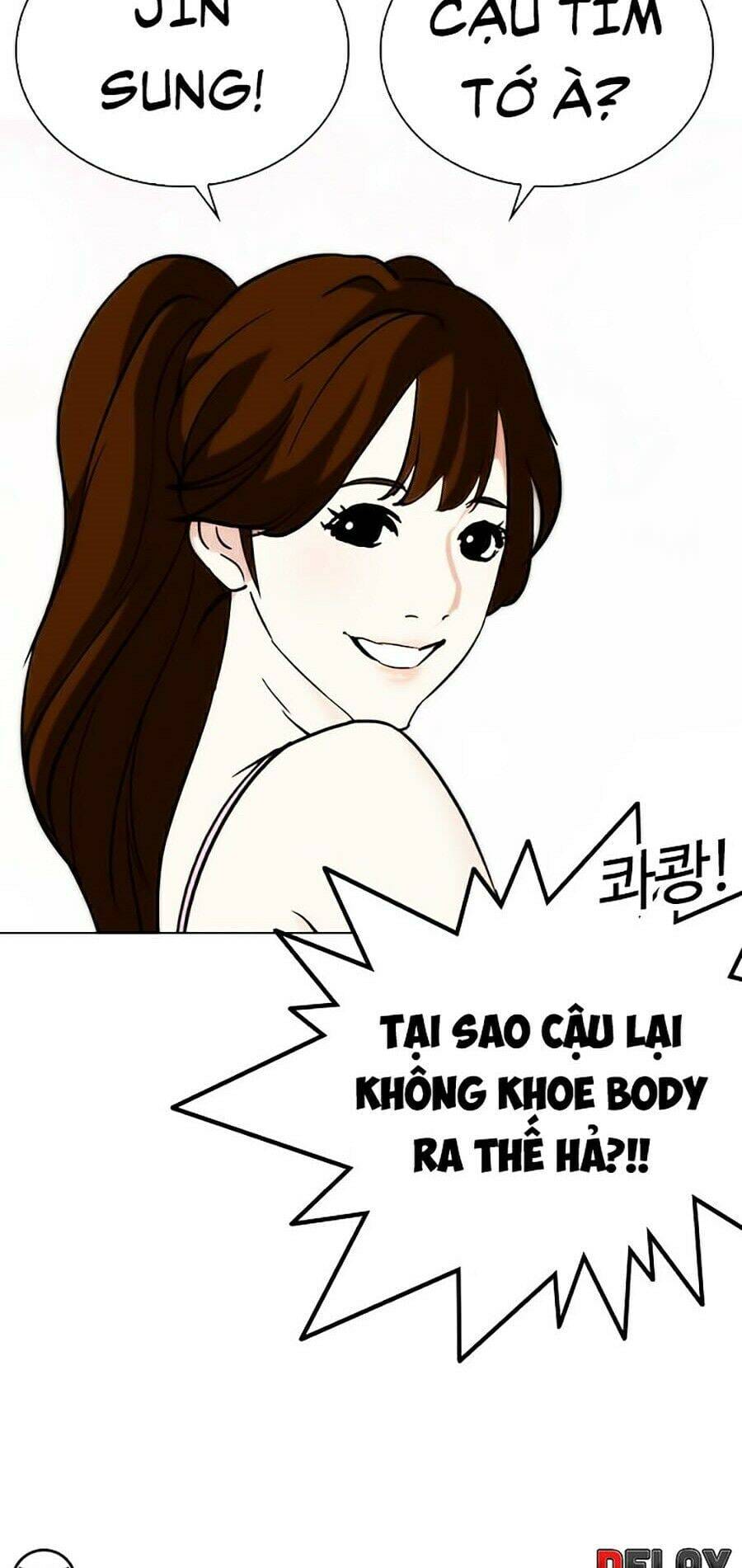 Truyện Tranh Lookism - Hoán Đổi Diệu Kỳ trang 25036