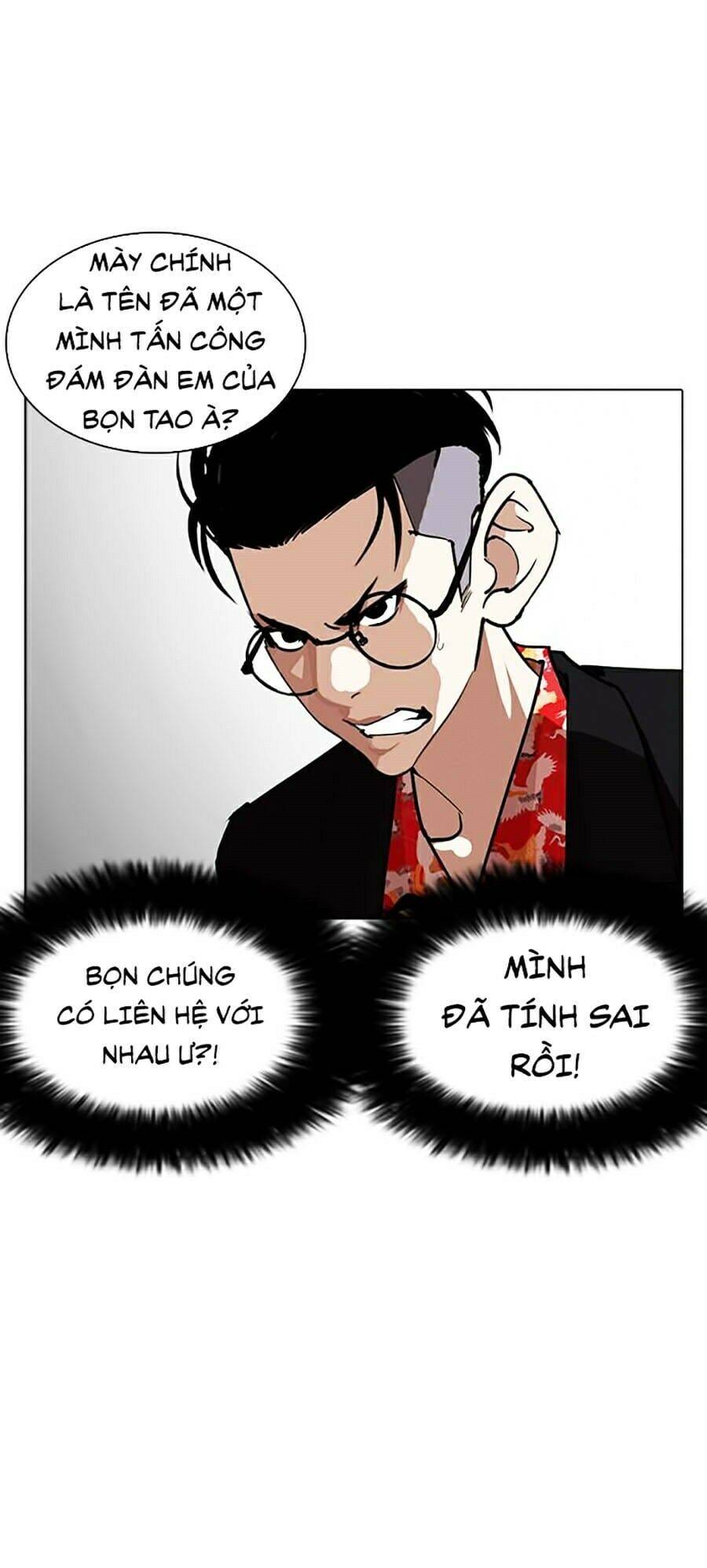 Truyện Tranh Lookism - Hoán Đổi Diệu Kỳ trang 25075