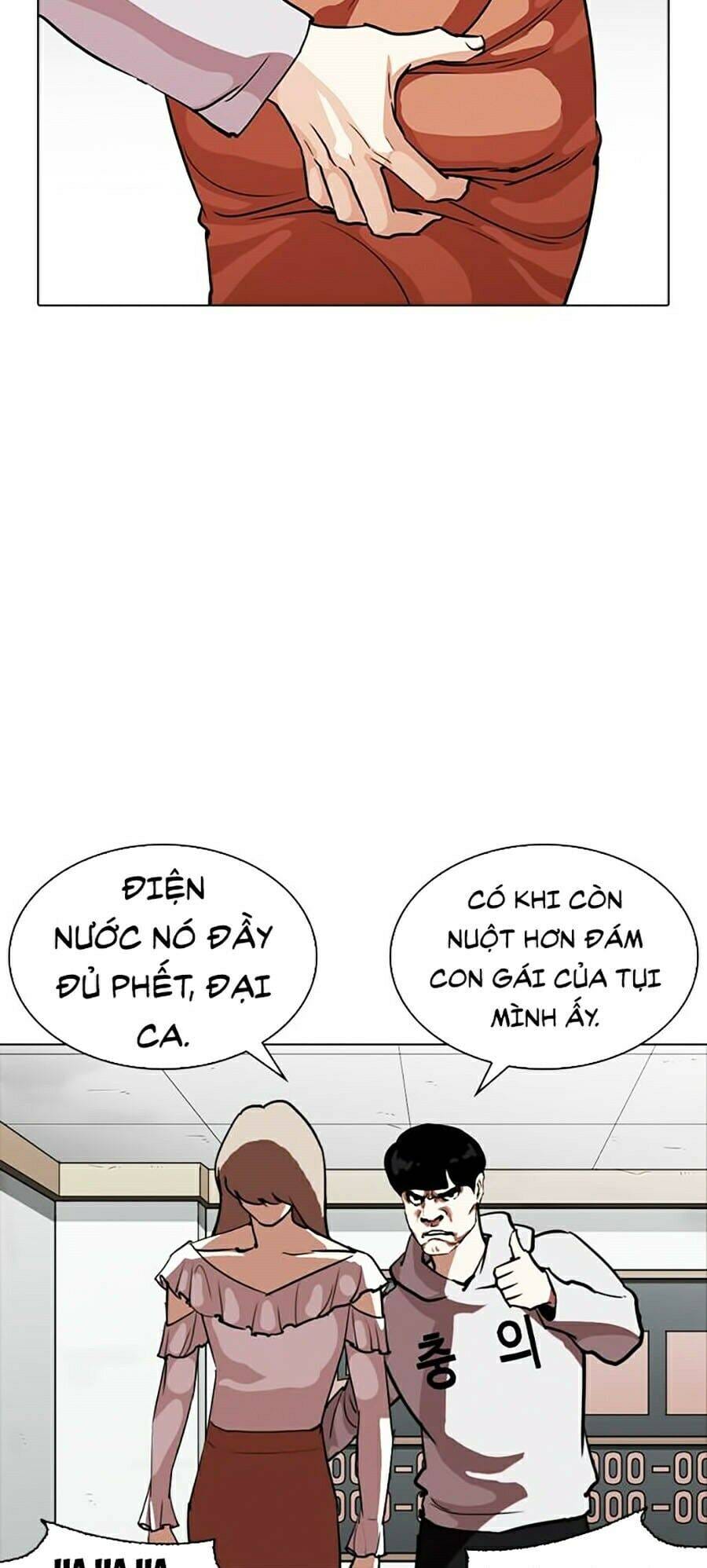 Truyện Tranh Lookism - Hoán Đổi Diệu Kỳ trang 25085