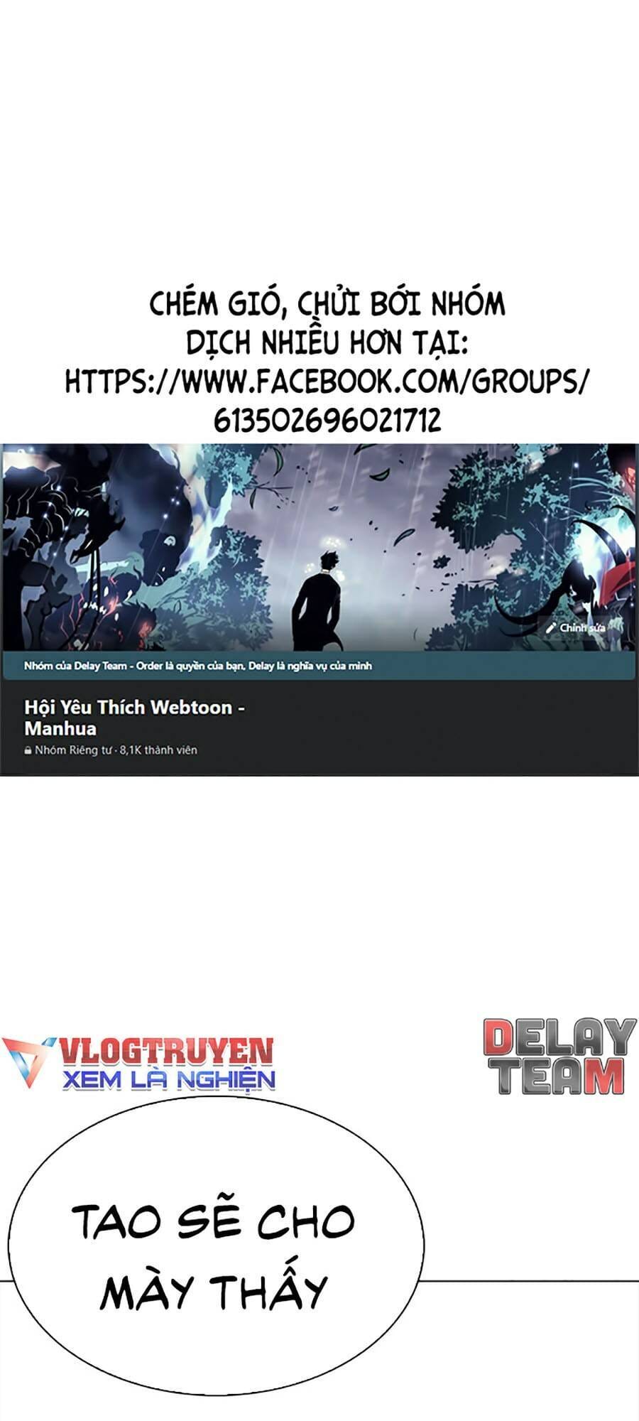 Truyện Tranh Lookism - Hoán Đổi Diệu Kỳ trang 25171
