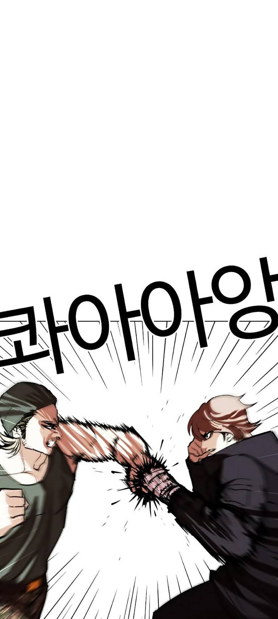 Truyện Tranh Lookism - Hoán Đổi Diệu Kỳ trang 25181