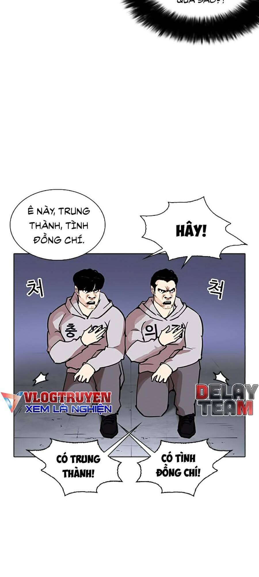 Truyện Tranh Lookism - Hoán Đổi Diệu Kỳ trang 25209