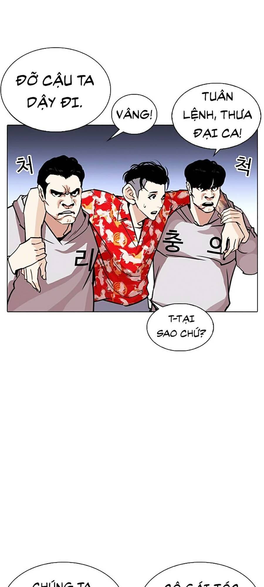 Truyện Tranh Lookism - Hoán Đổi Diệu Kỳ trang 25210