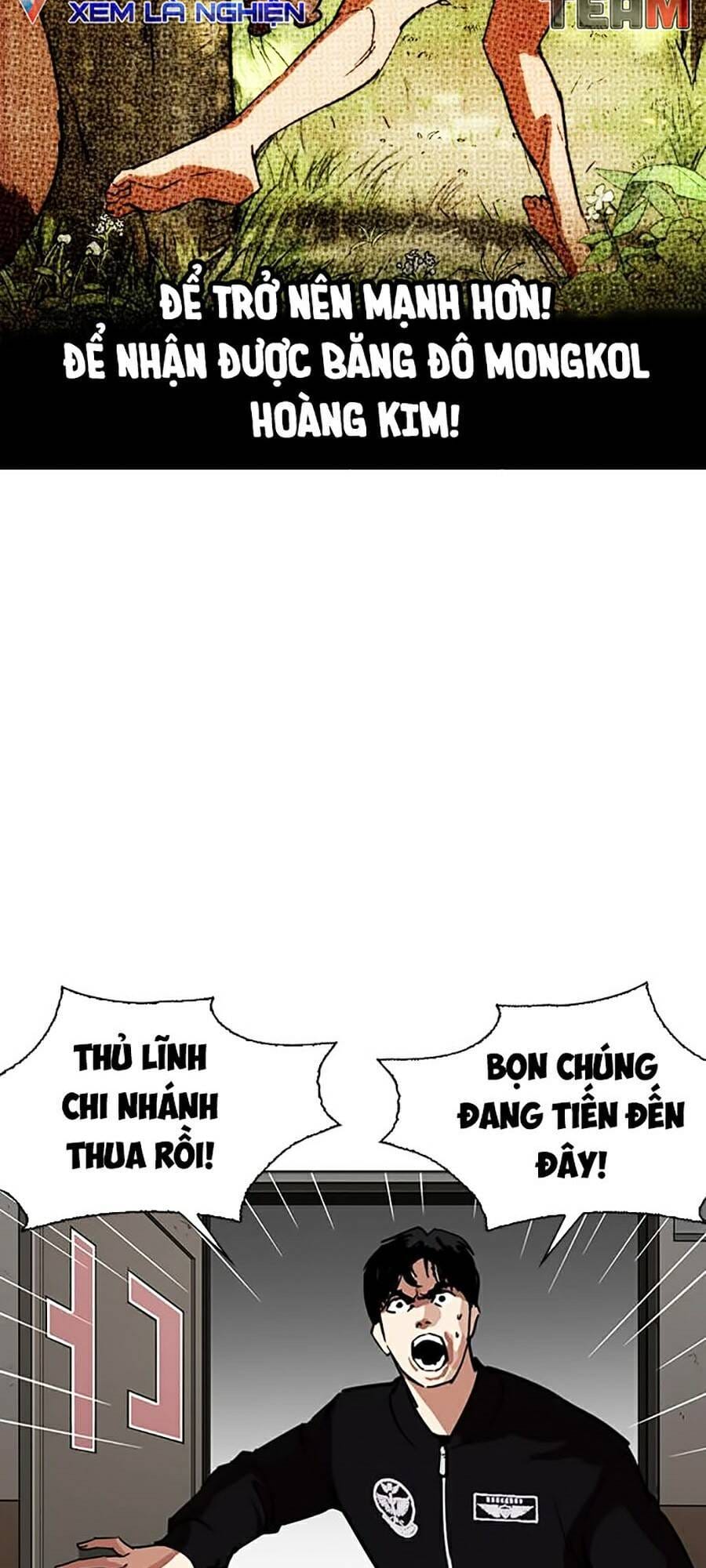 Truyện Tranh Lookism - Hoán Đổi Diệu Kỳ trang 25217